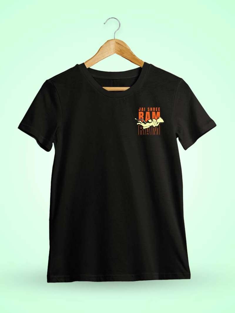 Jai Shree Ram Hanuman T-Shirt