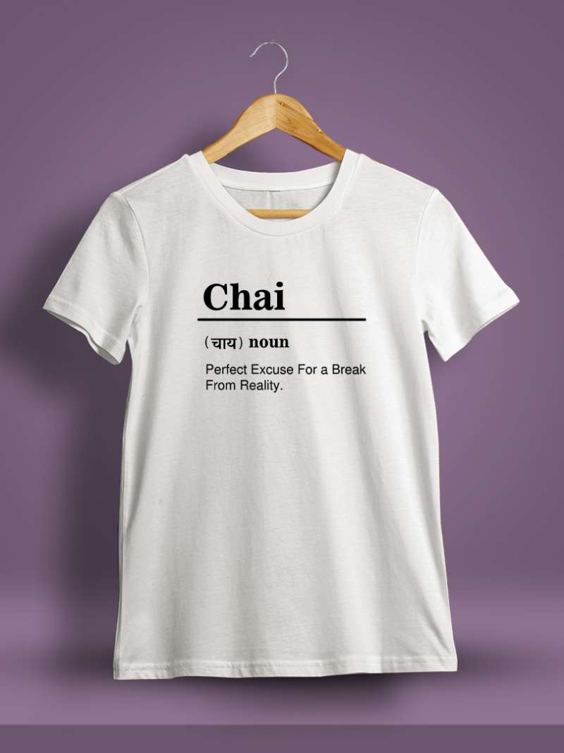Chai Printed T-Shirt For Men - Half sleeve